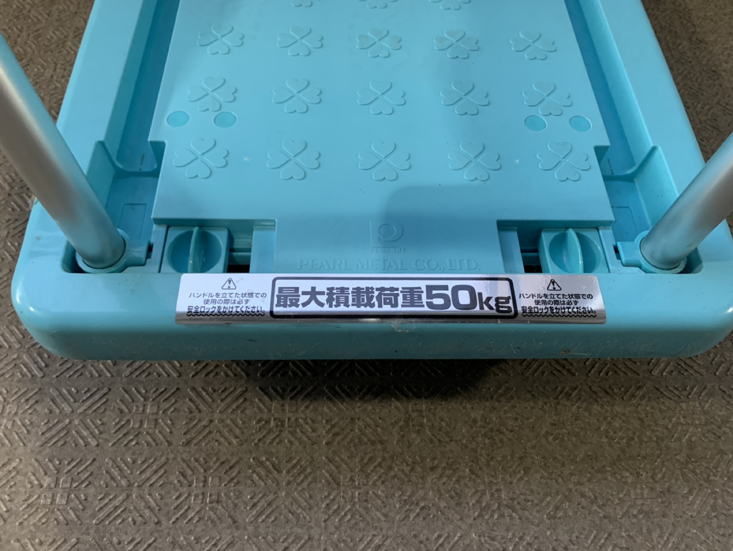 台車の写真2枚目