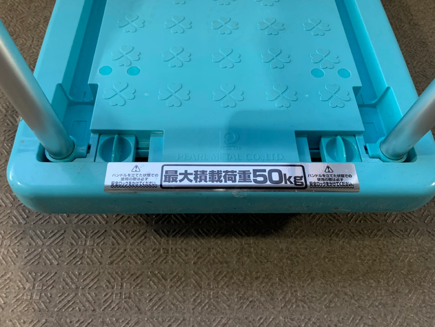 台車の写真2枚目