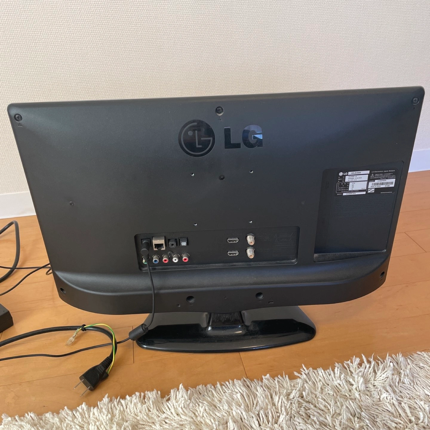 22型 TV LG リモコン付き 一人暮らしサイズの写真3枚目