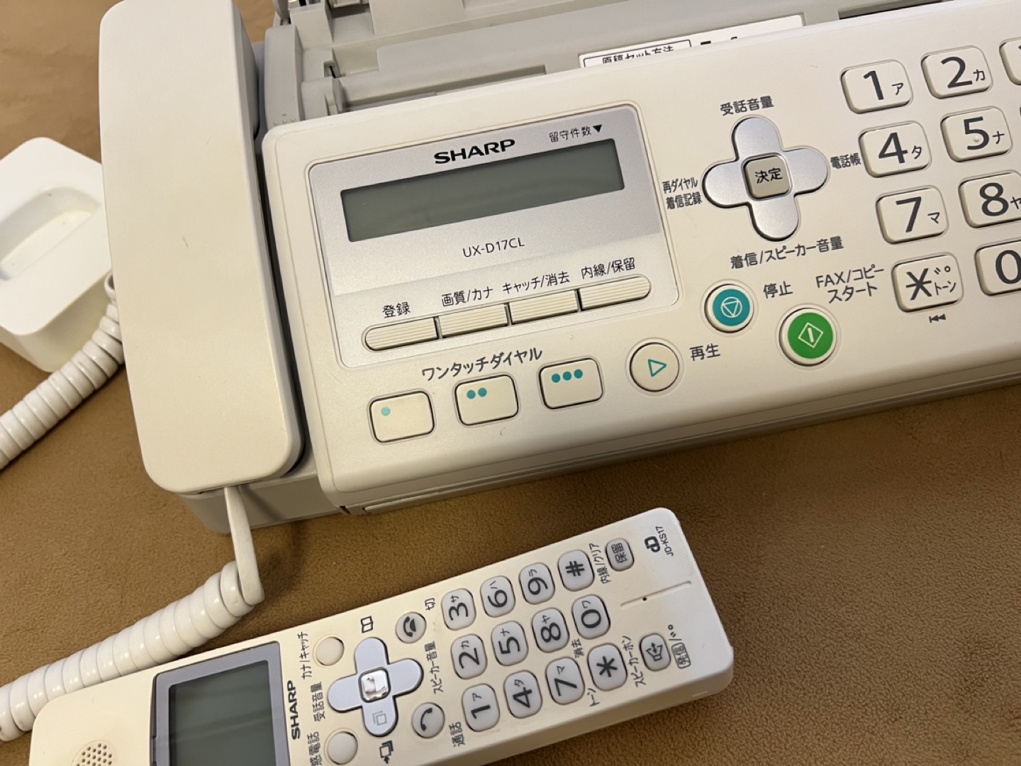 ファックス電話　子機一台付きの写真4枚目