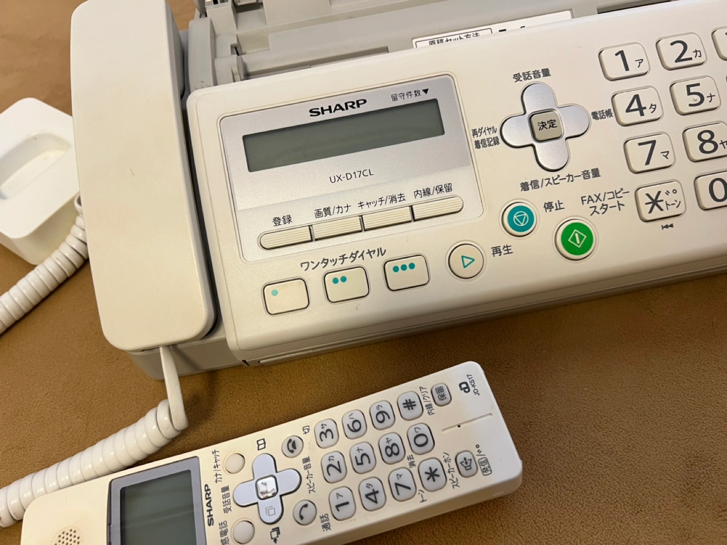 ファックス電話 子機一台付きの写真4枚目