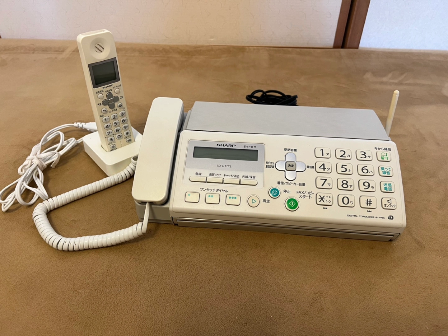 ファックス電話 子機一台付き