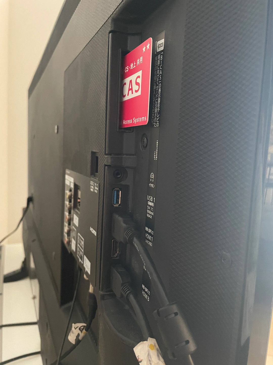 液晶テレビ ビエラ パナソニック 49型4K対応 BS/CS チューナーの写真4枚目