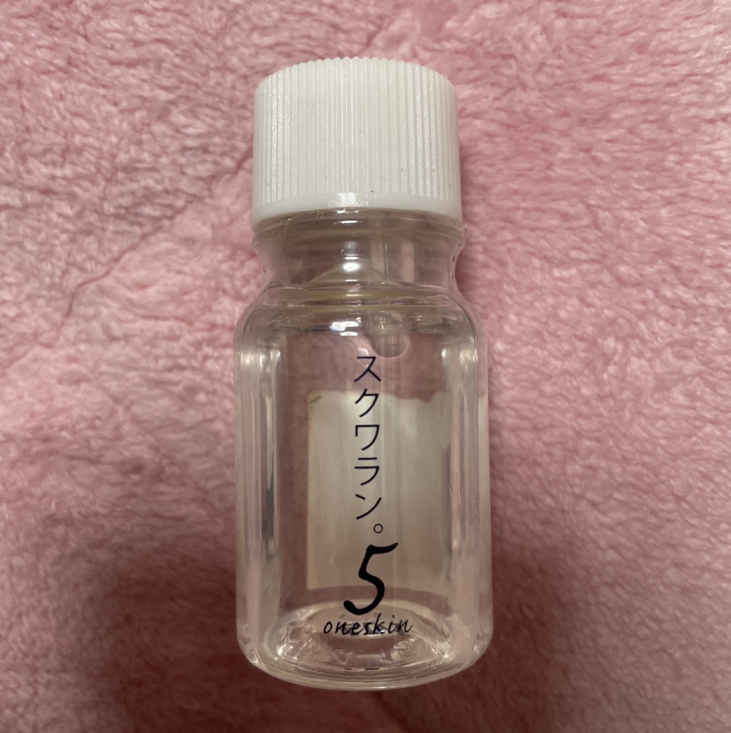 スクワランの化粧用油