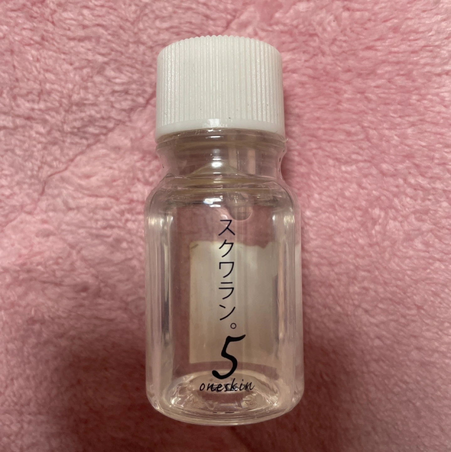 スクワランの化粧用油