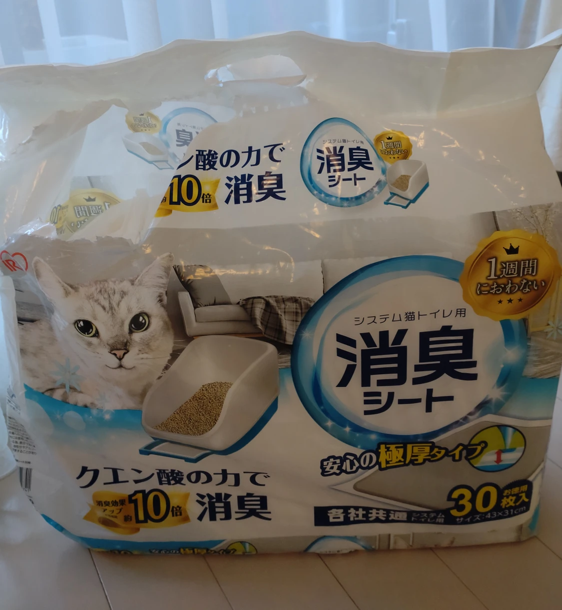 システムトイレ用　消臭シート