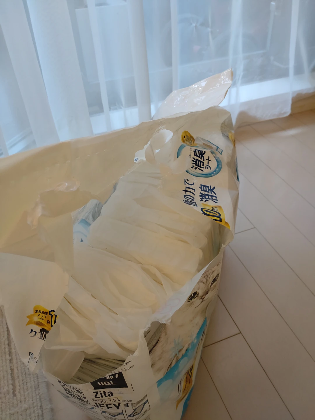 システムトイレ用　消臭シートの写真2枚目
