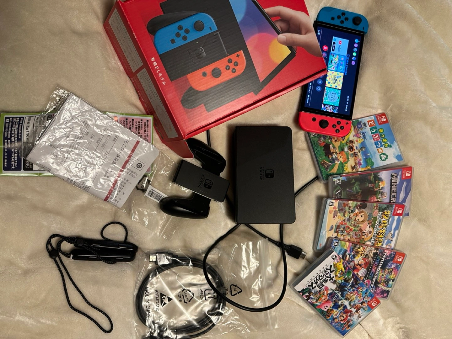 任天堂switchとソフト5枚