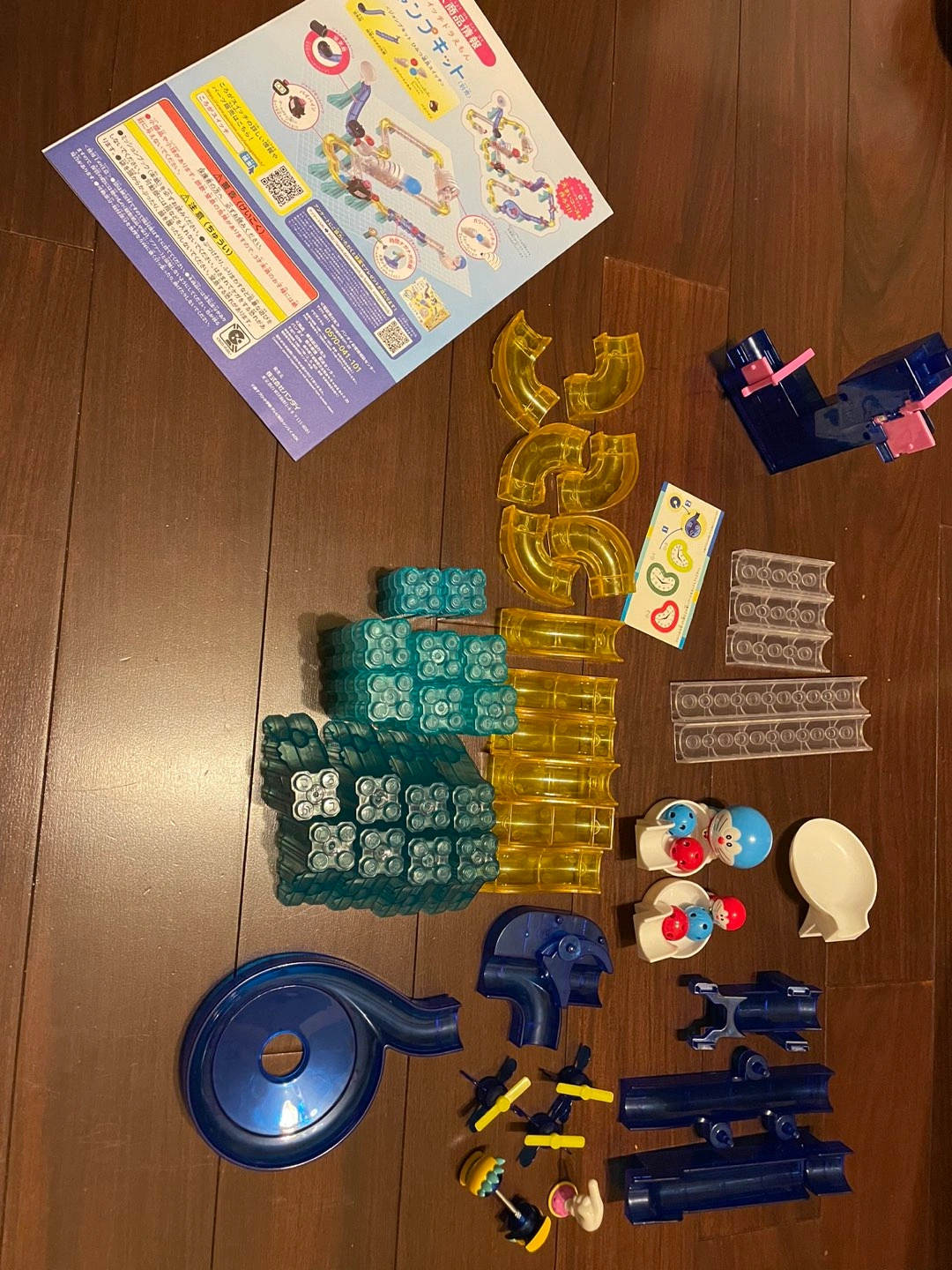 アナログプログラミングころがるスイッチドラえもんの写真3枚目
