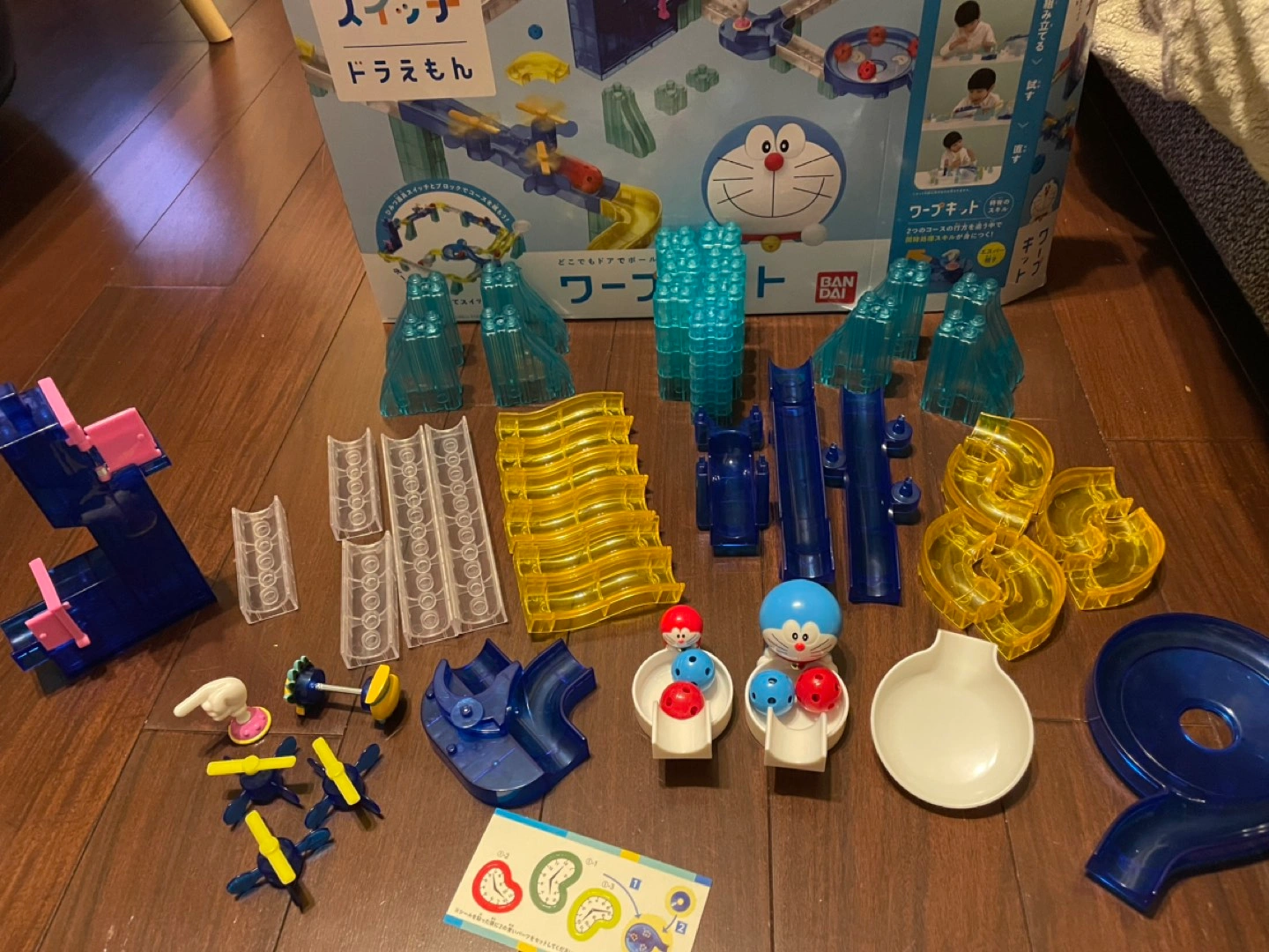 アナログプログラミングころがるスイッチドラえもんの写真7枚目