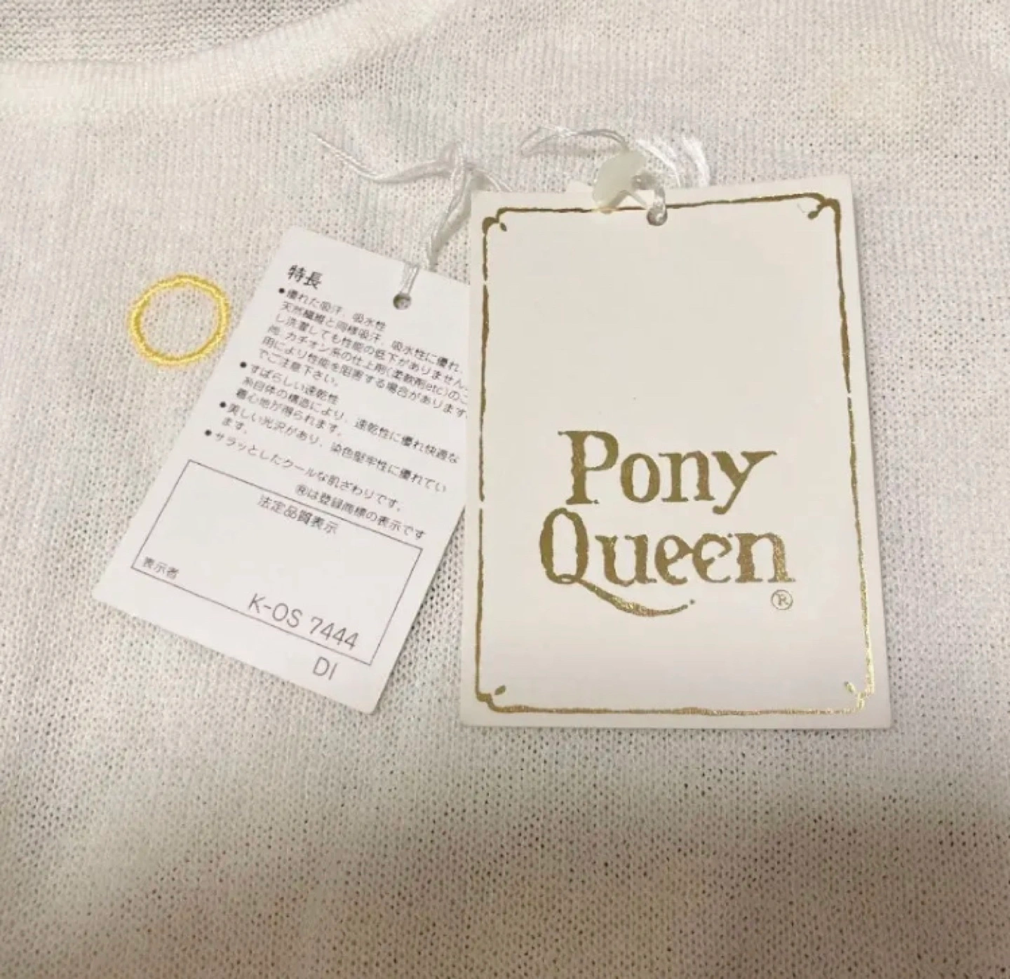 【新品】定価9800円!ポニークイーン Tシャツ フリーサイズの写真2枚目