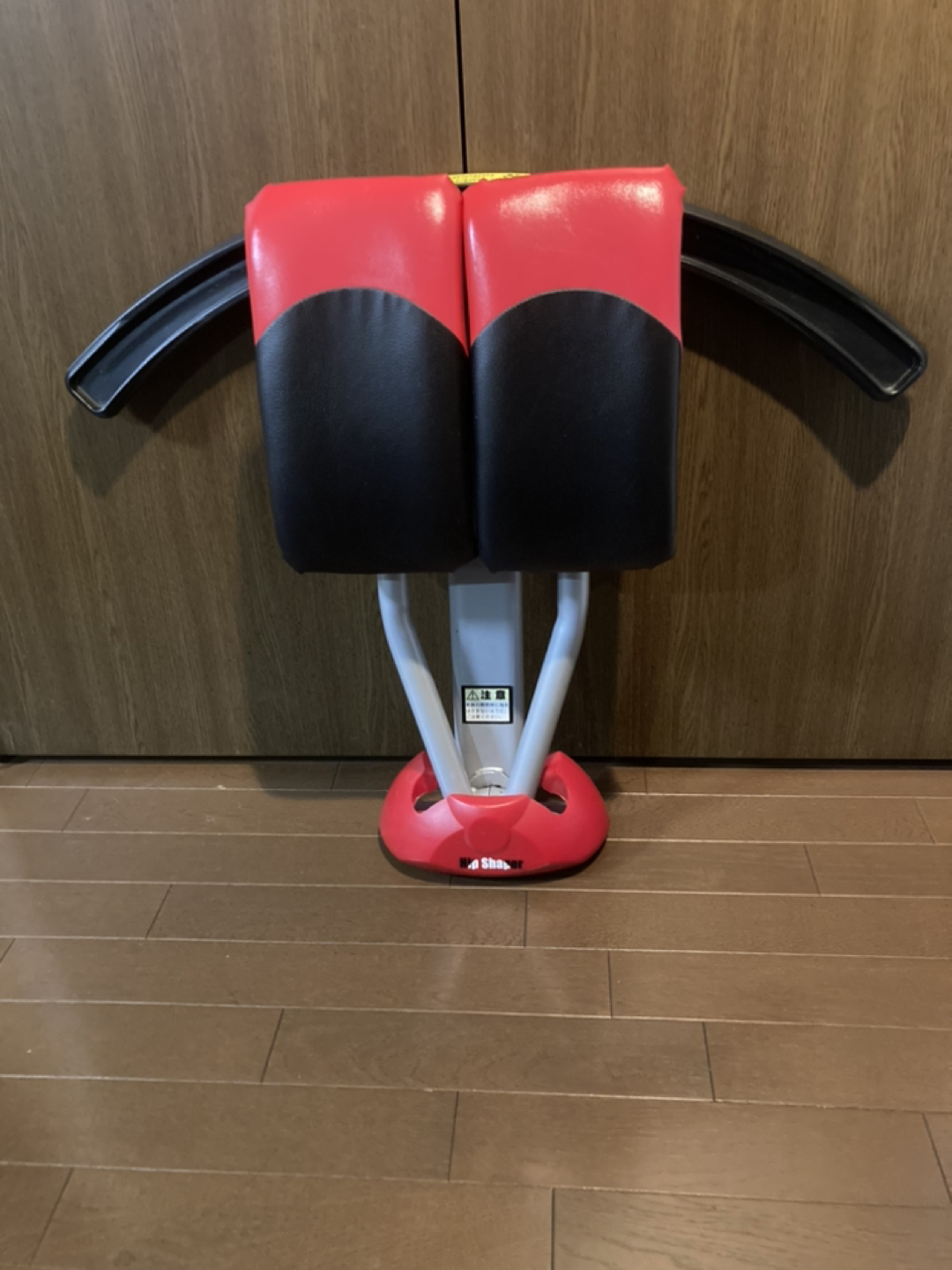 東急オアシス　ヒップシェイパーの写真2枚目
