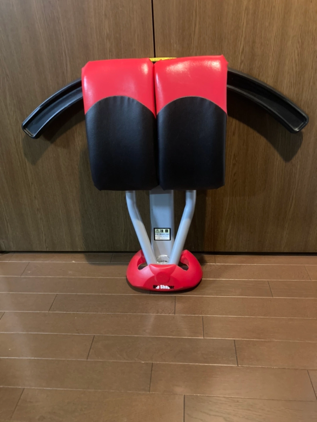 東急オアシス ヒップシェイパーの写真2枚目