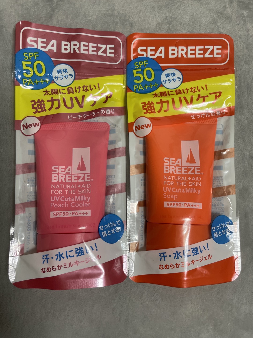 シーブリーズUVカット&ミルキー