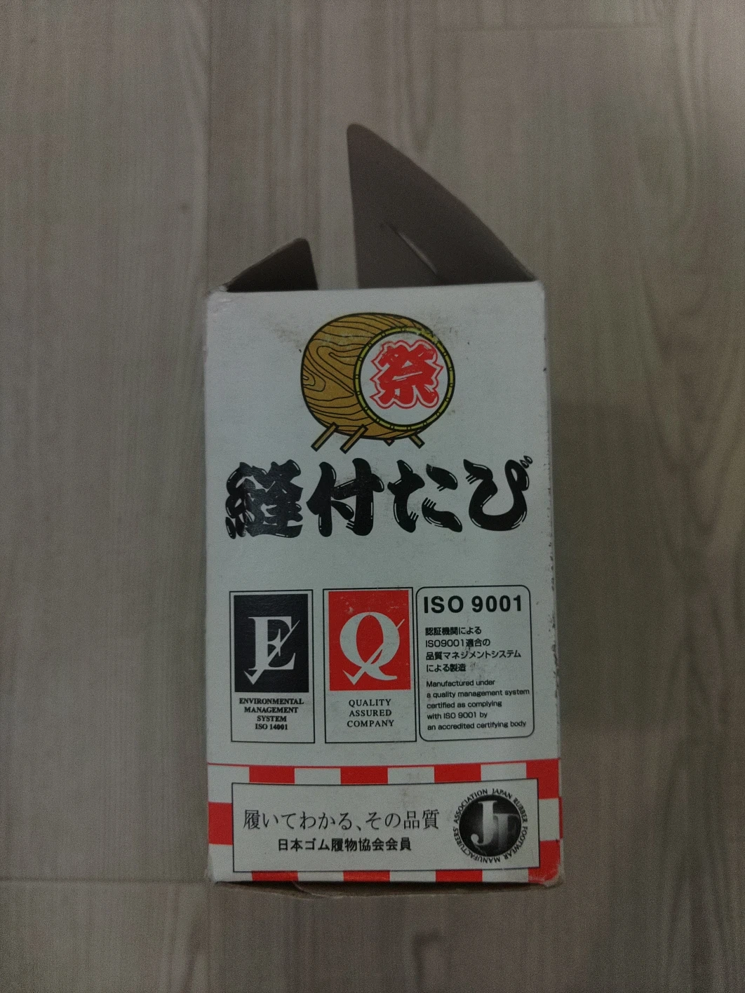 丸五 祭 縫付たび 赤 27㎝の写真3枚目