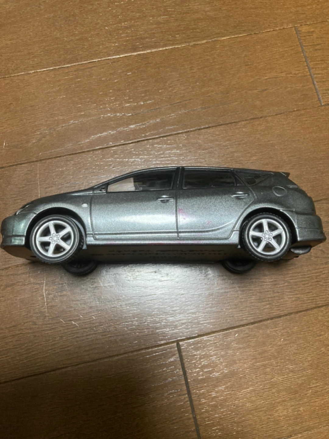 トヨタ•カルディナ1/24(ミニカー)残1台の写真2枚目