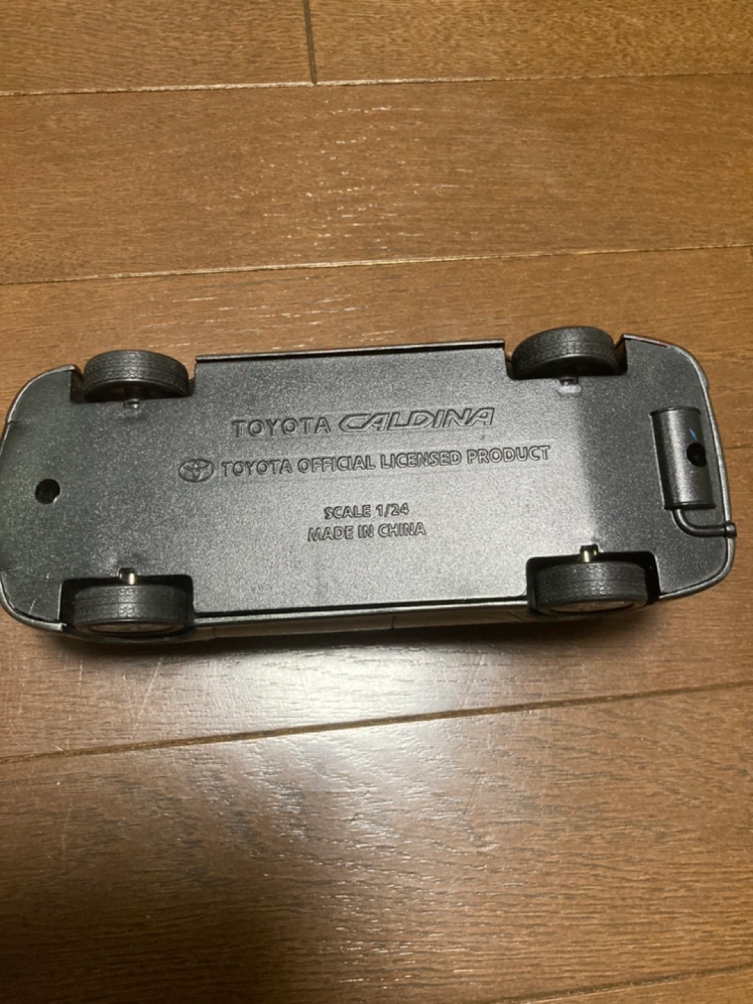 トヨタ•カルディナ1/24(ミニカー)残1台の写真3枚目