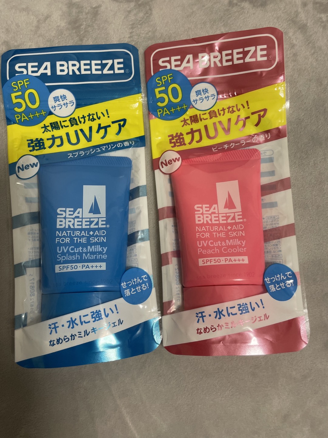 日焼け止め　シーブリーズUVカット&ミルキー