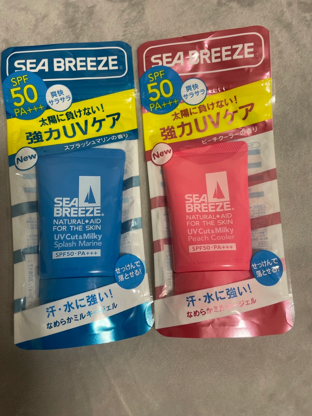 日焼け止め シーブリーズUVカット&ミルキー