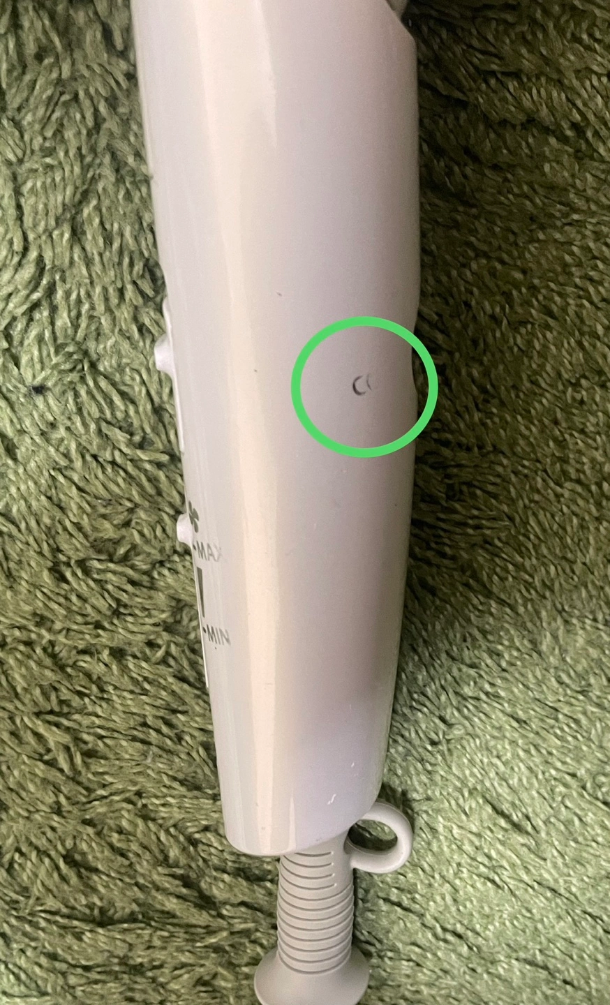 【お譲りします】HITACHIドライヤーの写真2枚目