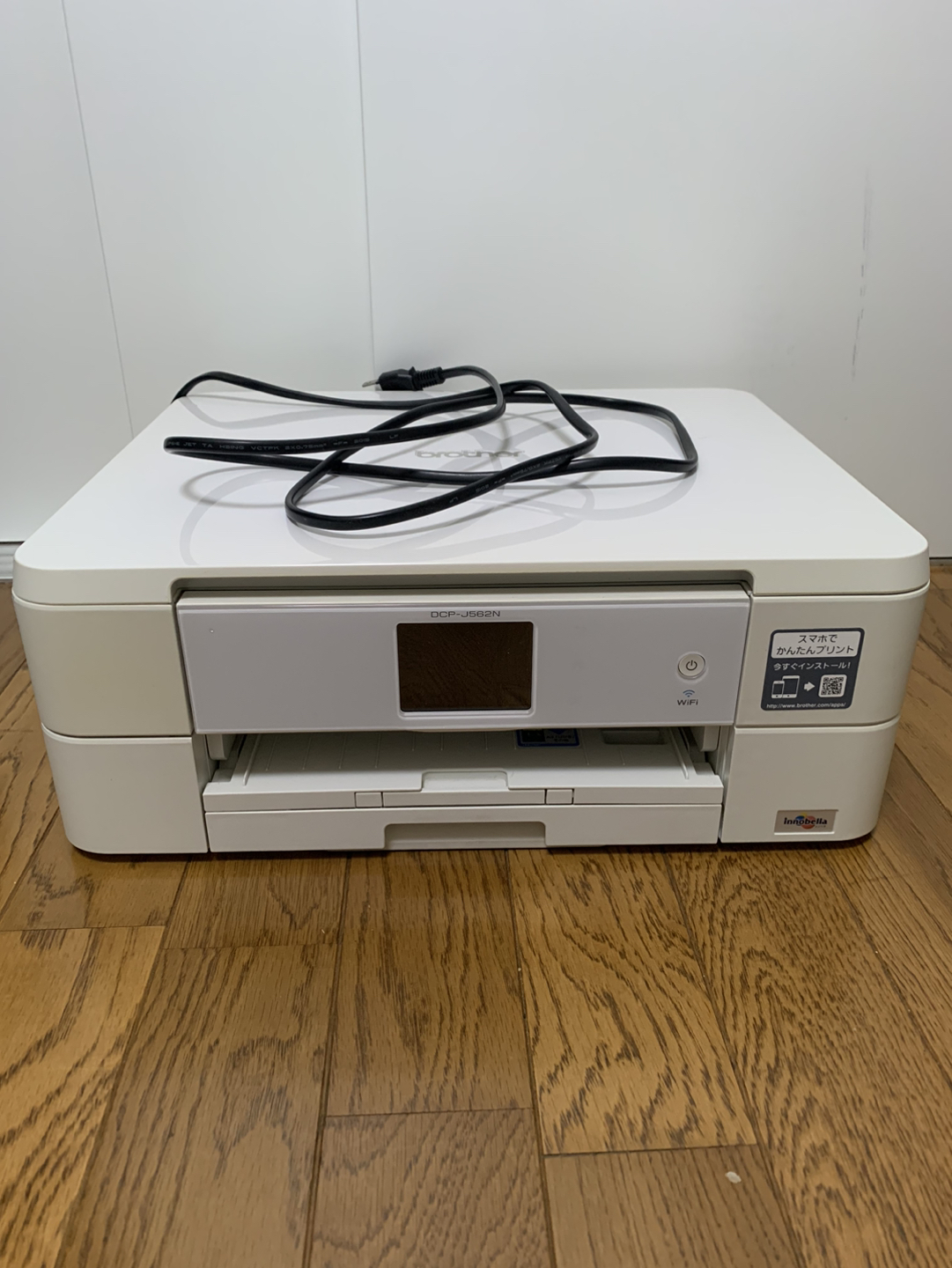 brother DCP-J562N インクジェットプリンター　複合機