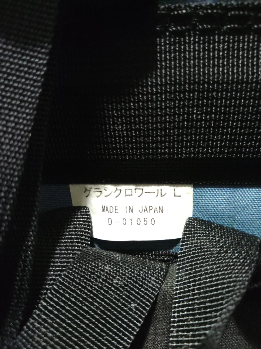 ライペン　グランクロワール　50L　Lサイズ　ブルーの写真4枚目