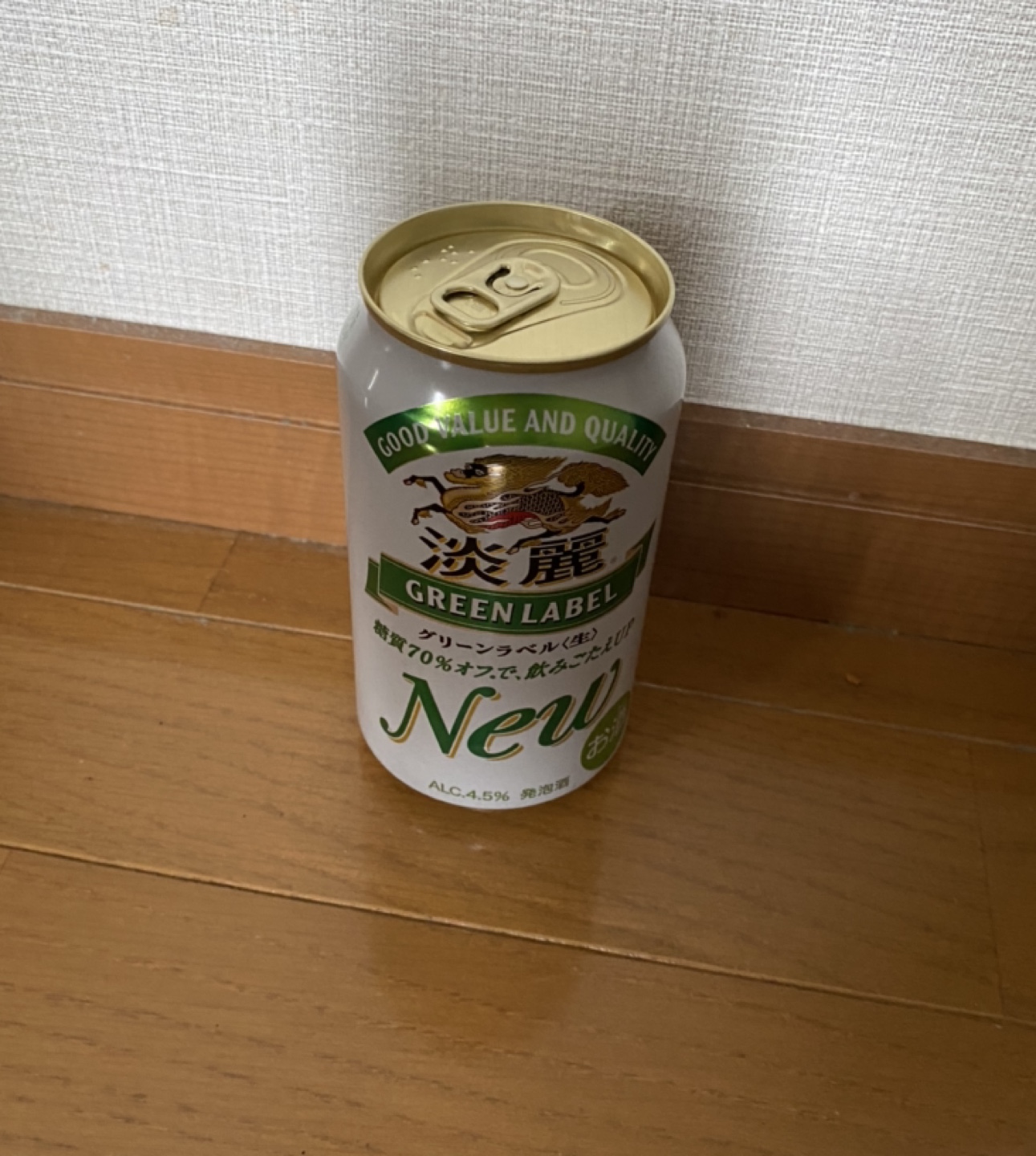 お酒22本の写真4枚目