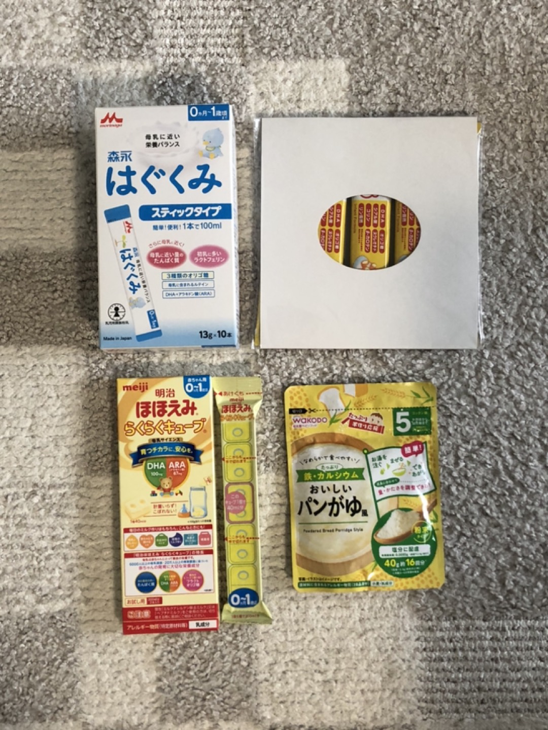 粉ミルク(はぐくみ、ぴゅあ、ほほえみ)、パン粥