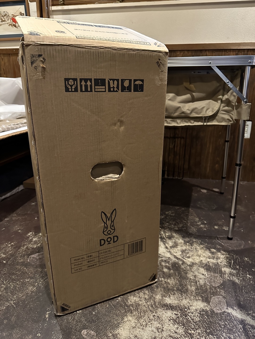 新品　DOD  アルミキャリーワゴン　タン　軽い！　C2-534-TNの写真8枚目
