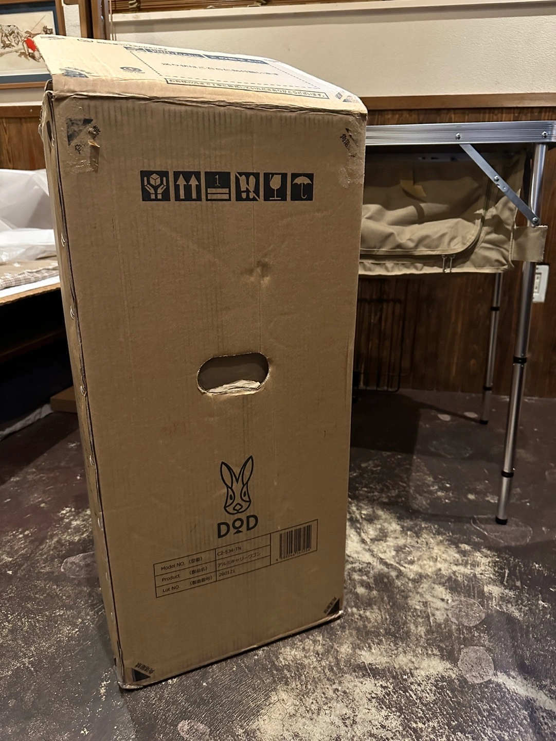 新品 DOD アルミキャリーワゴン タン 軽い! C2-534-TNの写真8枚目