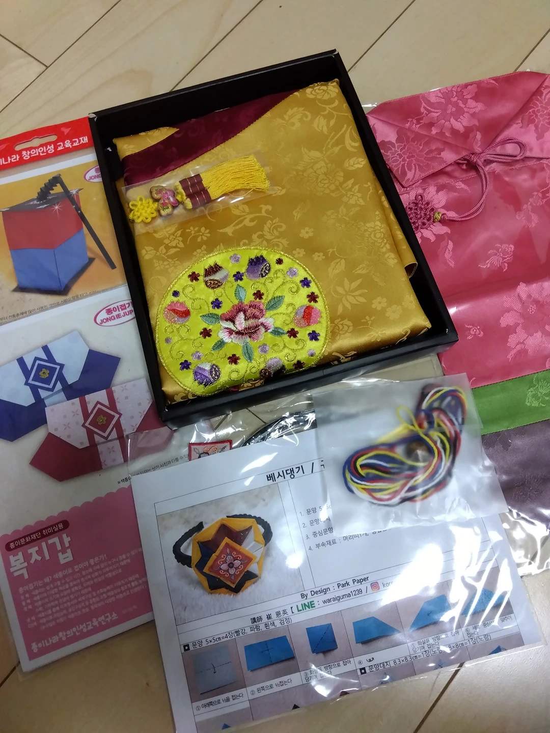 新品 韓国グッズ