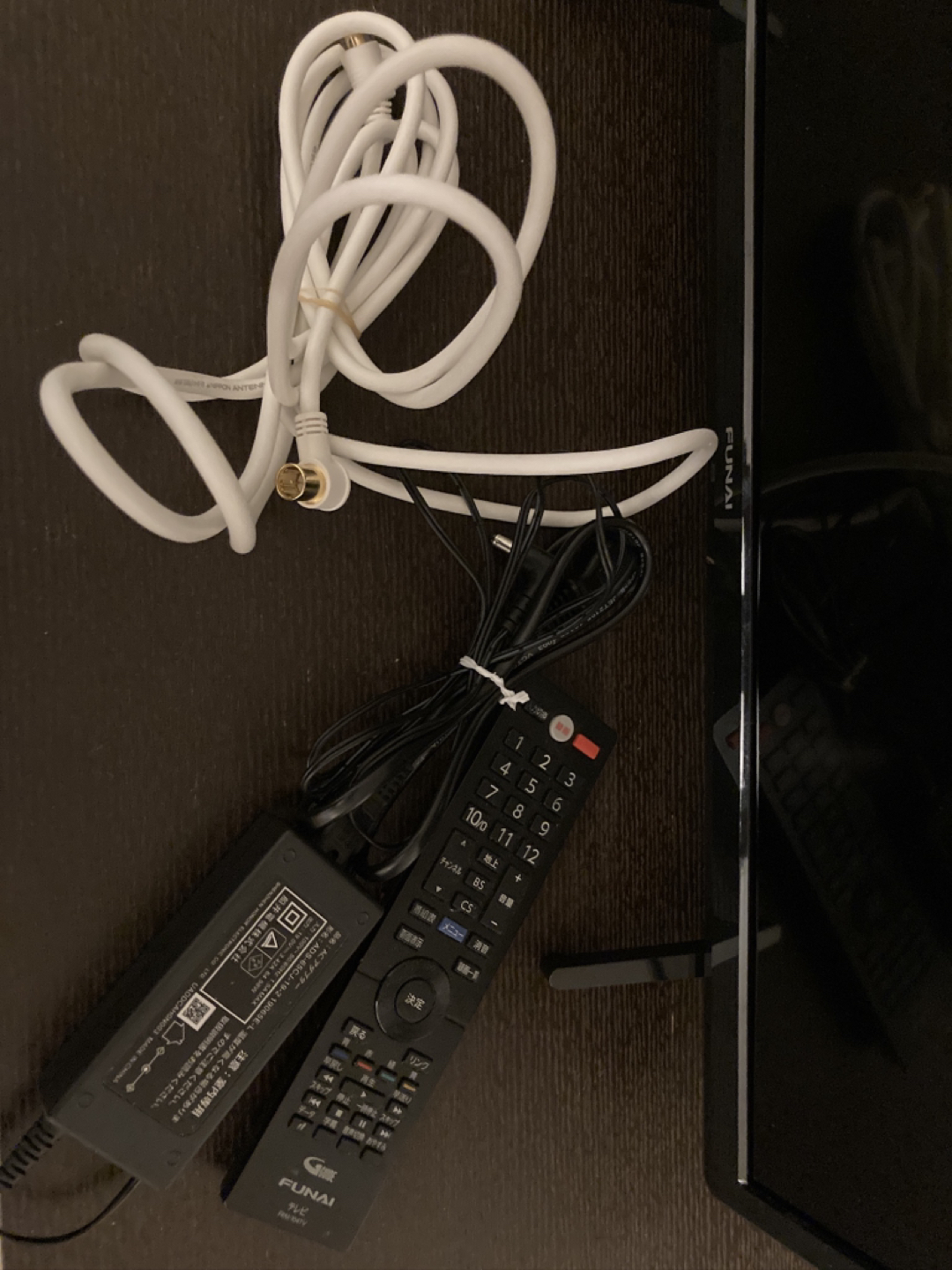 FUNAI 2022年製　テレビ　FL-24H1040の写真4枚目