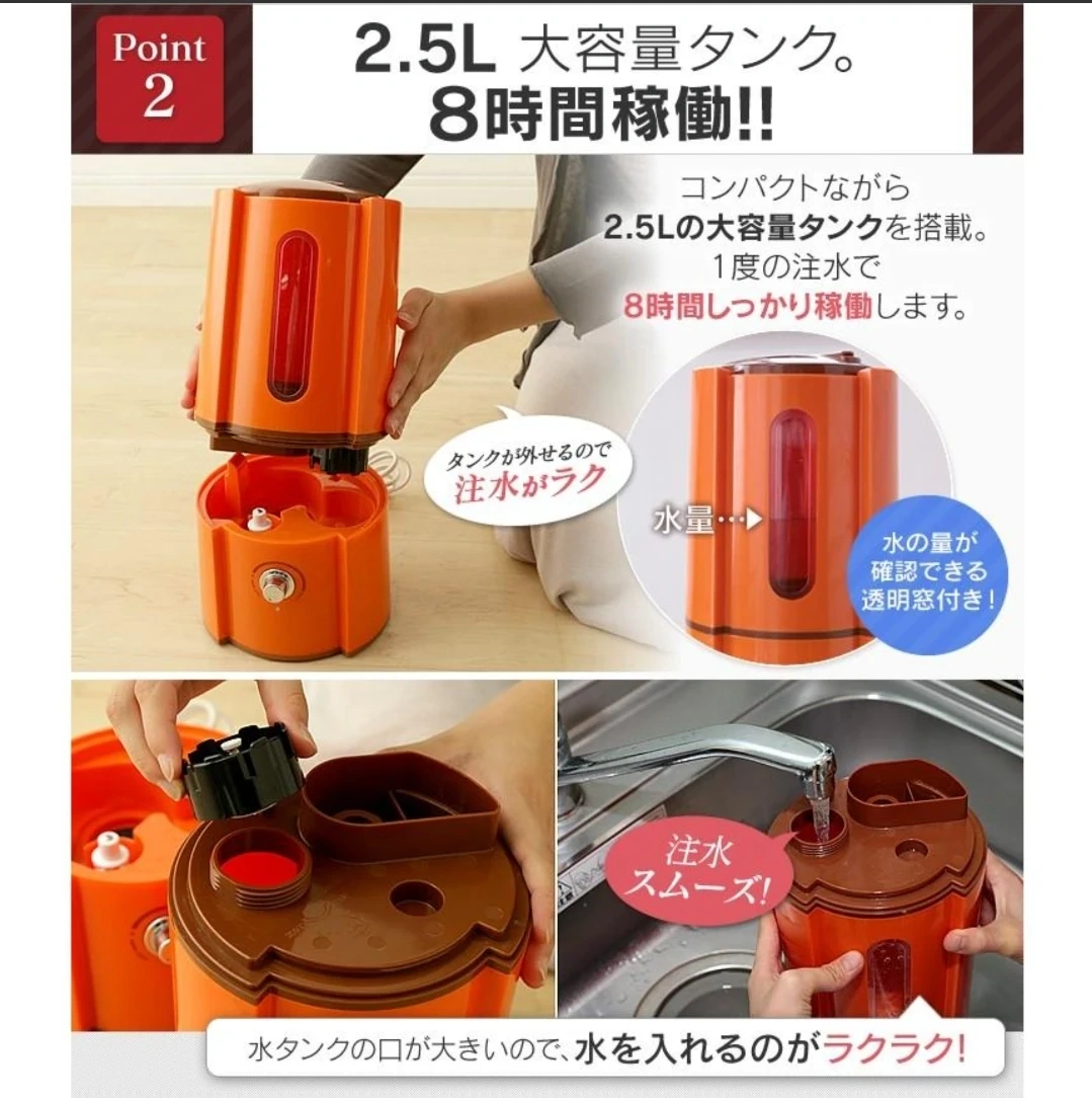 ●未使用品●超音波振動加湿方式/SIS SRH066WH 超音波式加湿器 DOLCEの写真3枚目