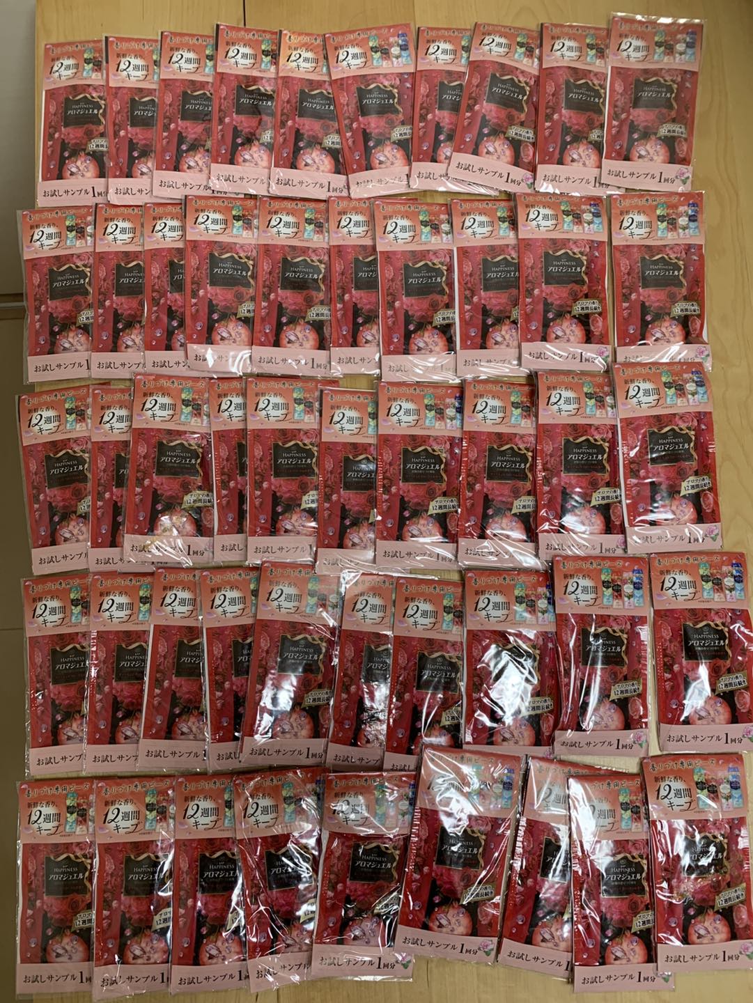 49袋！レノアハピネス　アロマジュエル　香りづけ専用ビーズの写真3枚目