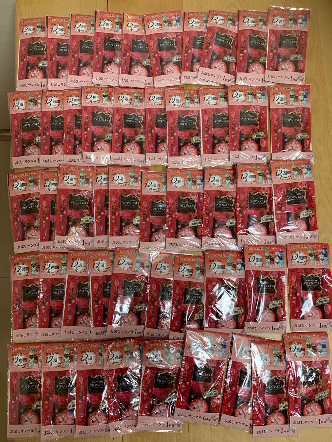 49袋!レノアハピネス アロマジュエル 香りづけ専用ビーズの写真3枚目