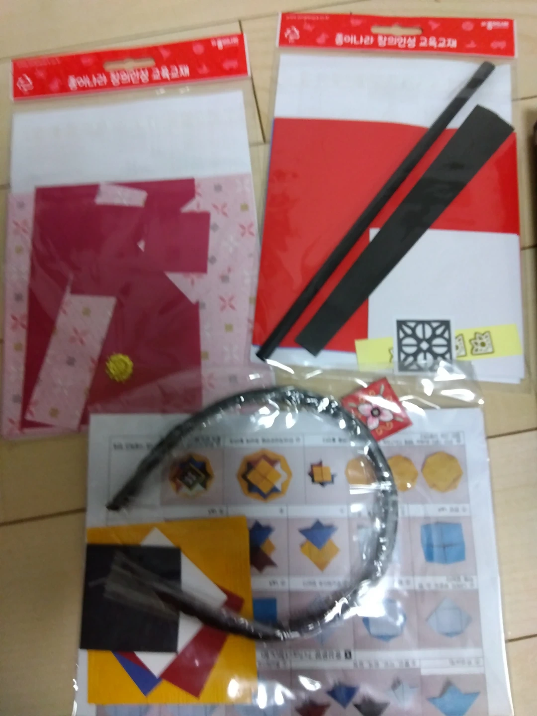 新品 韓国グッズの写真6枚目