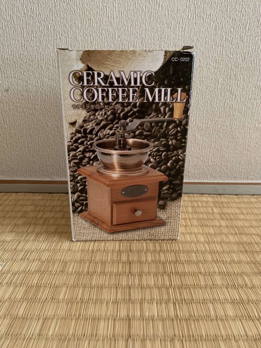 ニトリ　セラミックコーヒーミル
