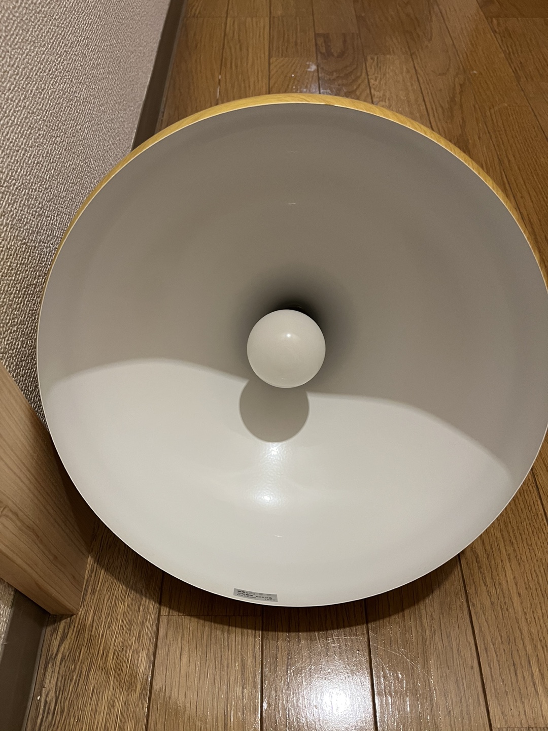 ニトリ ラルム ペンダントライト 照明器具の写真4枚目