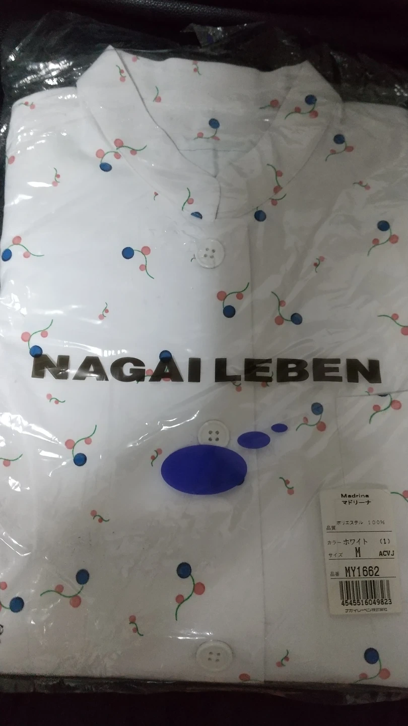 NAGAIREBEN白衣上着 マドリーナ