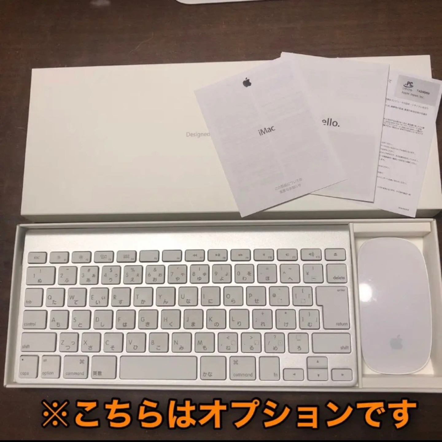 Apple imac 2013 SSD換装済 高速起動 ME086J/A マック パソコンの写真8枚目