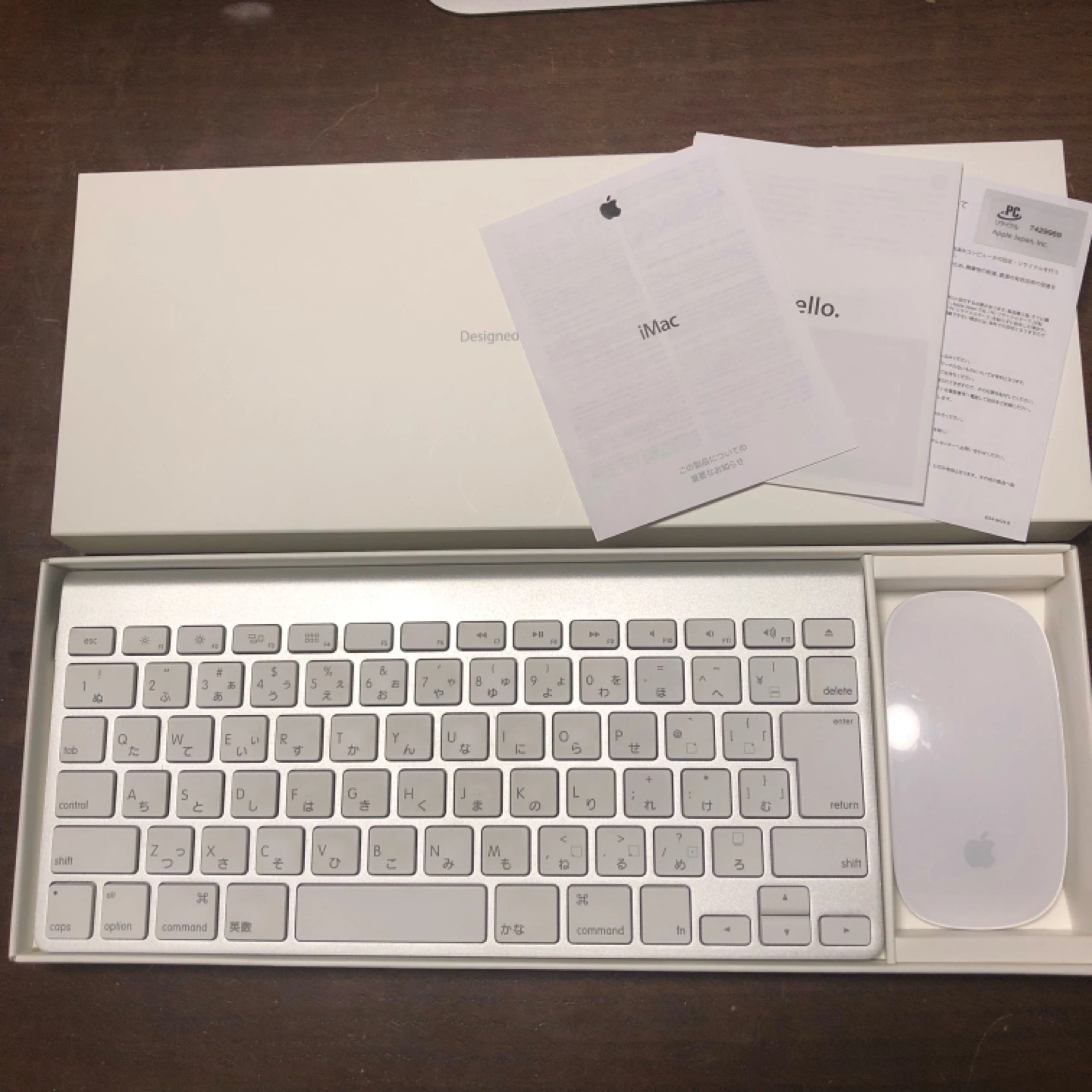 Mac Apple純正ワイヤレスキーボード・マウスセット