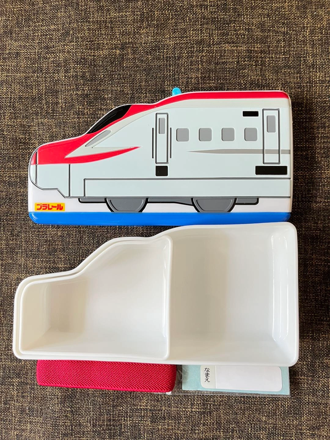 !値下げ!【新品】プラレール ダイカットランチボックス(スーパーこまち)