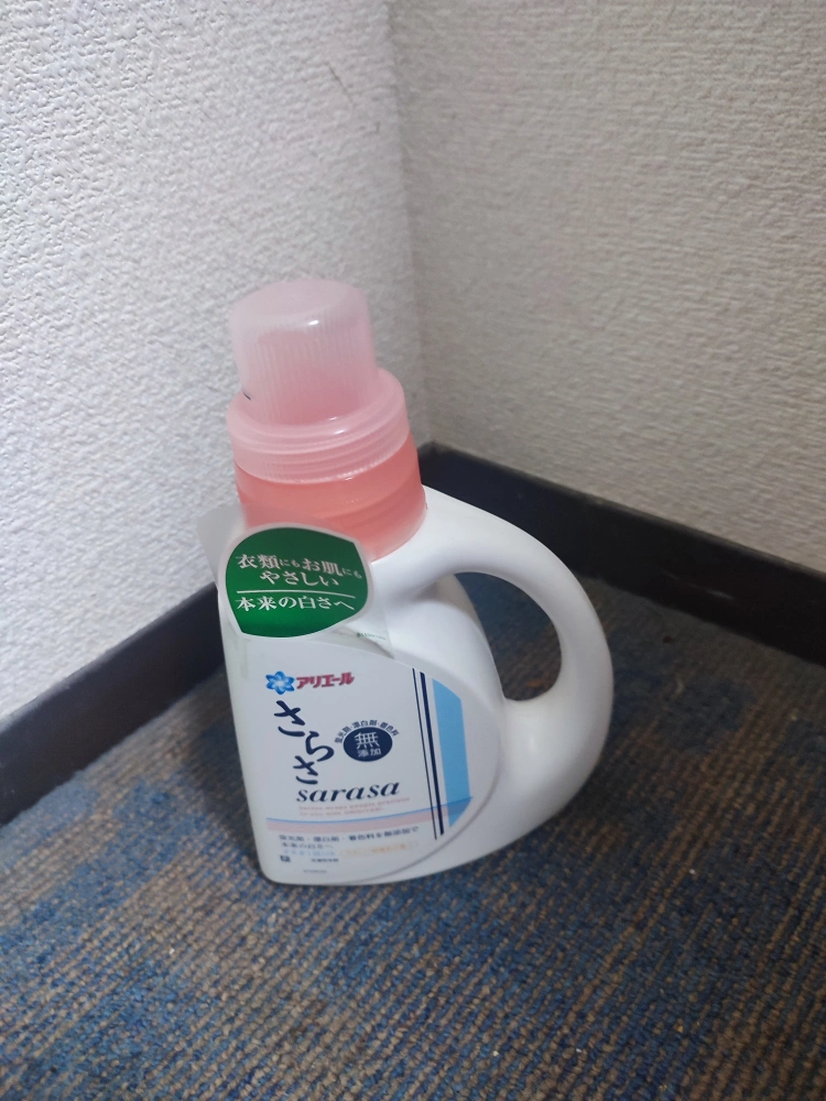 洗剤