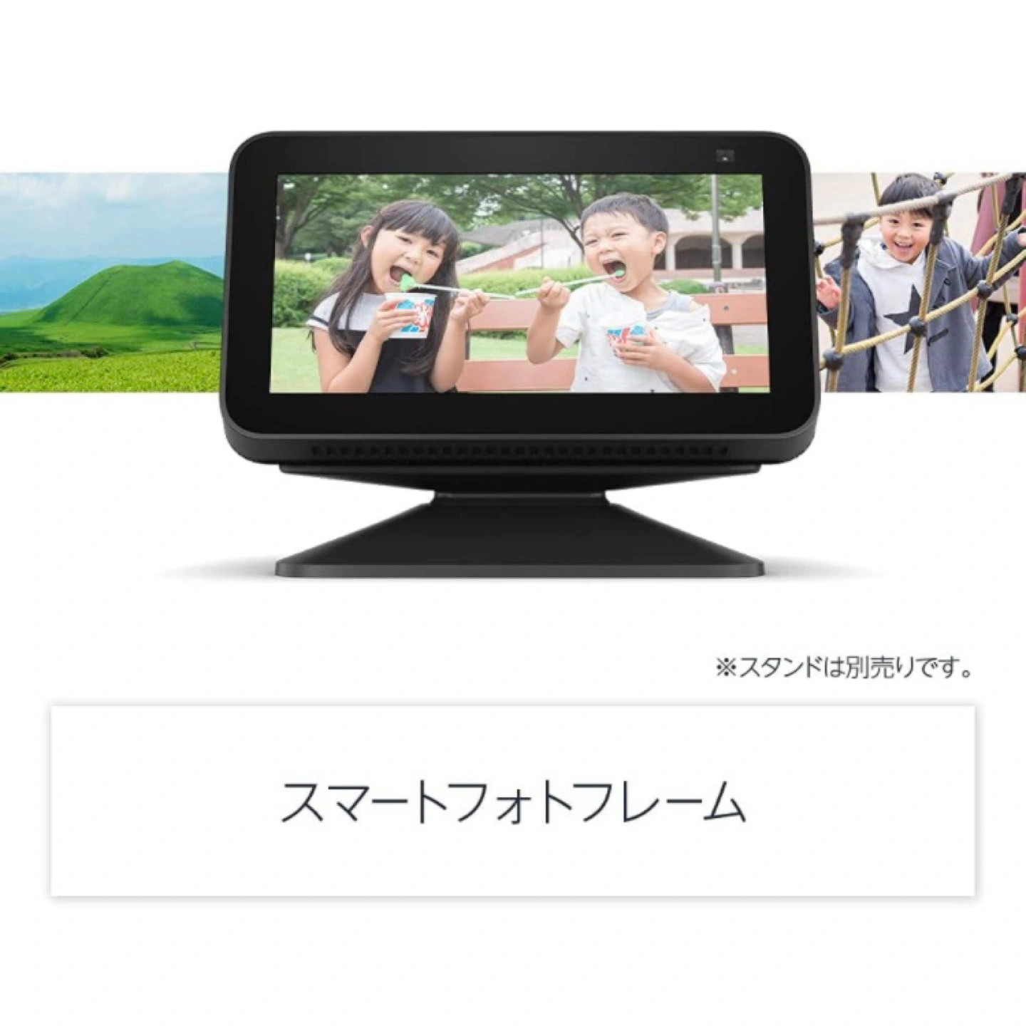 【新品未開封】Echo Show 5 第2世代 スマートディスプレイ with Alexa スマートスピーカーの写真7枚目
