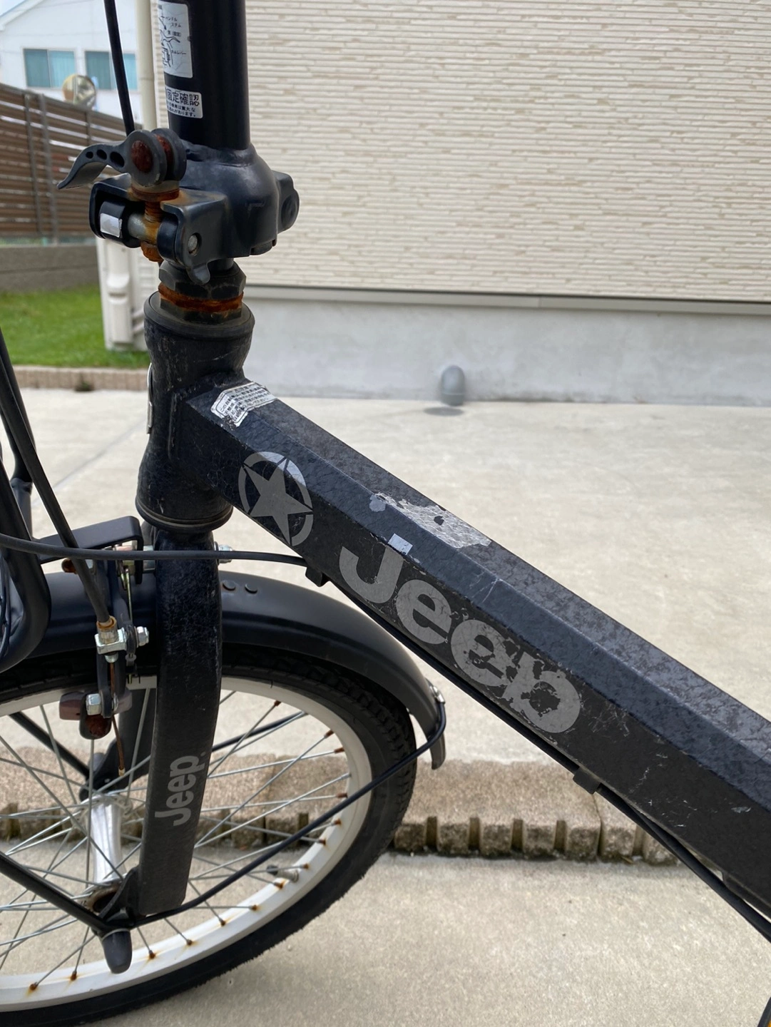 ジープ JEEP 折り畳み自転車の写真2枚目