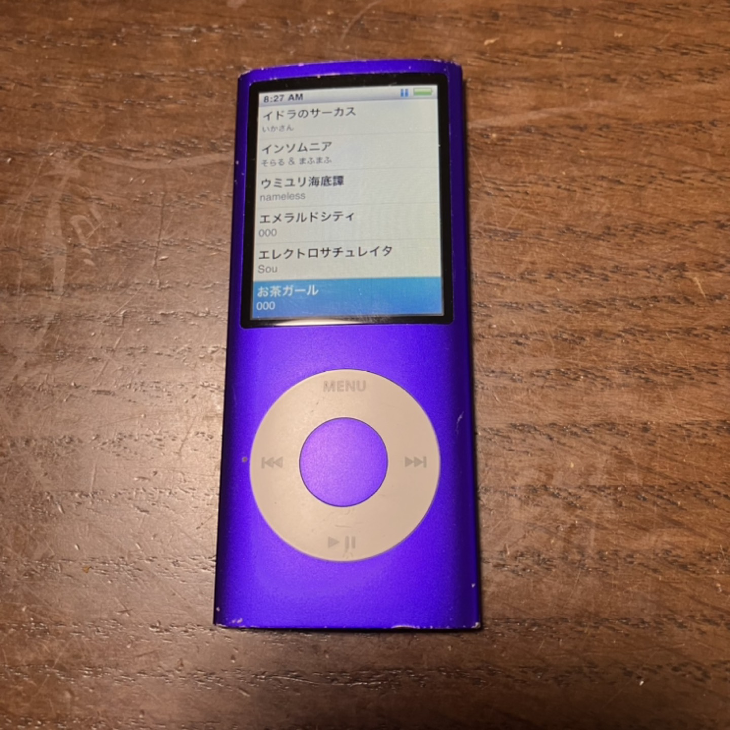 apple iPod 8GB　音楽プレーヤー