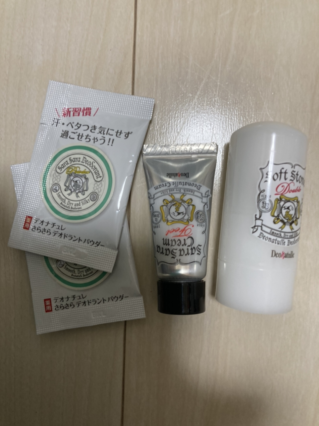 デオナチュレ