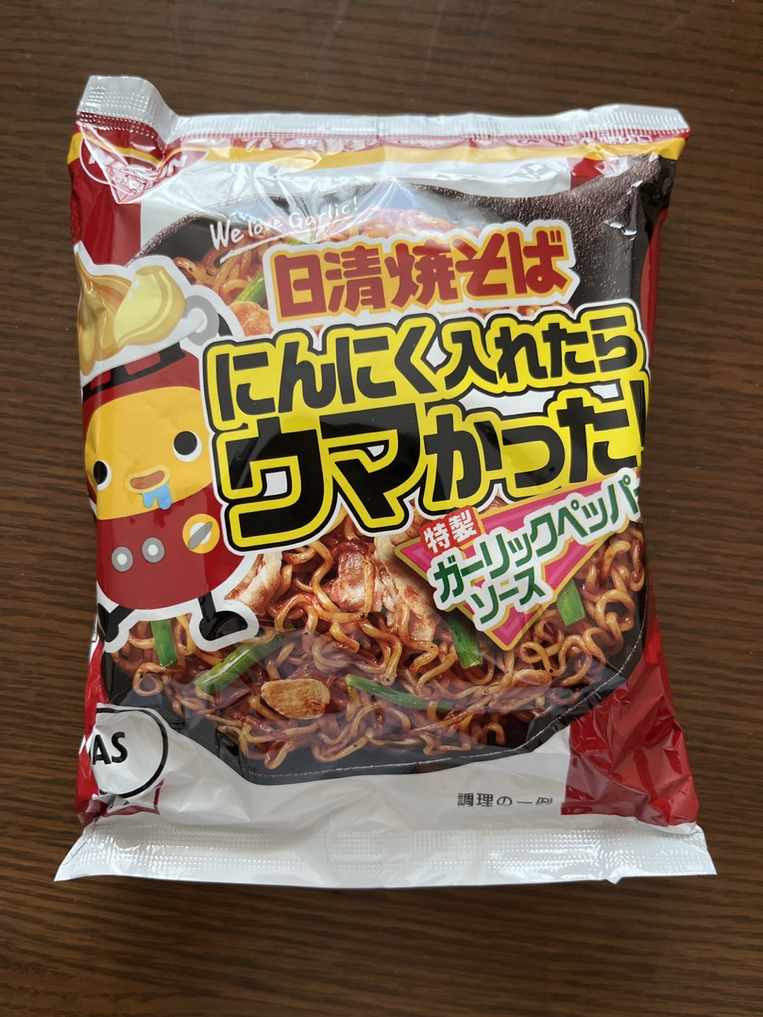 日清焼きそば 特製ガーリックペッパーソース