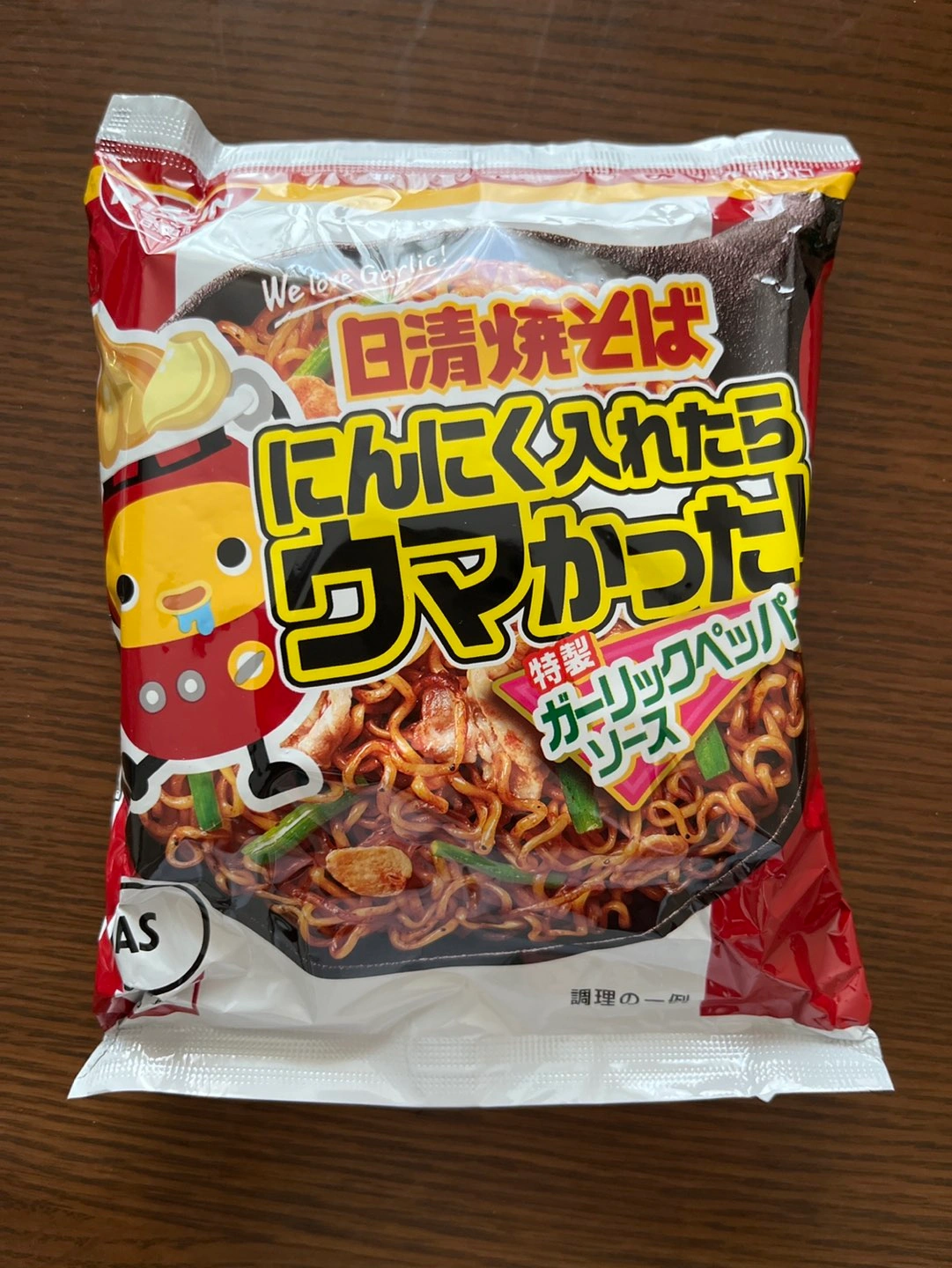 日清焼きそば 特製ガーリックペッパーソース