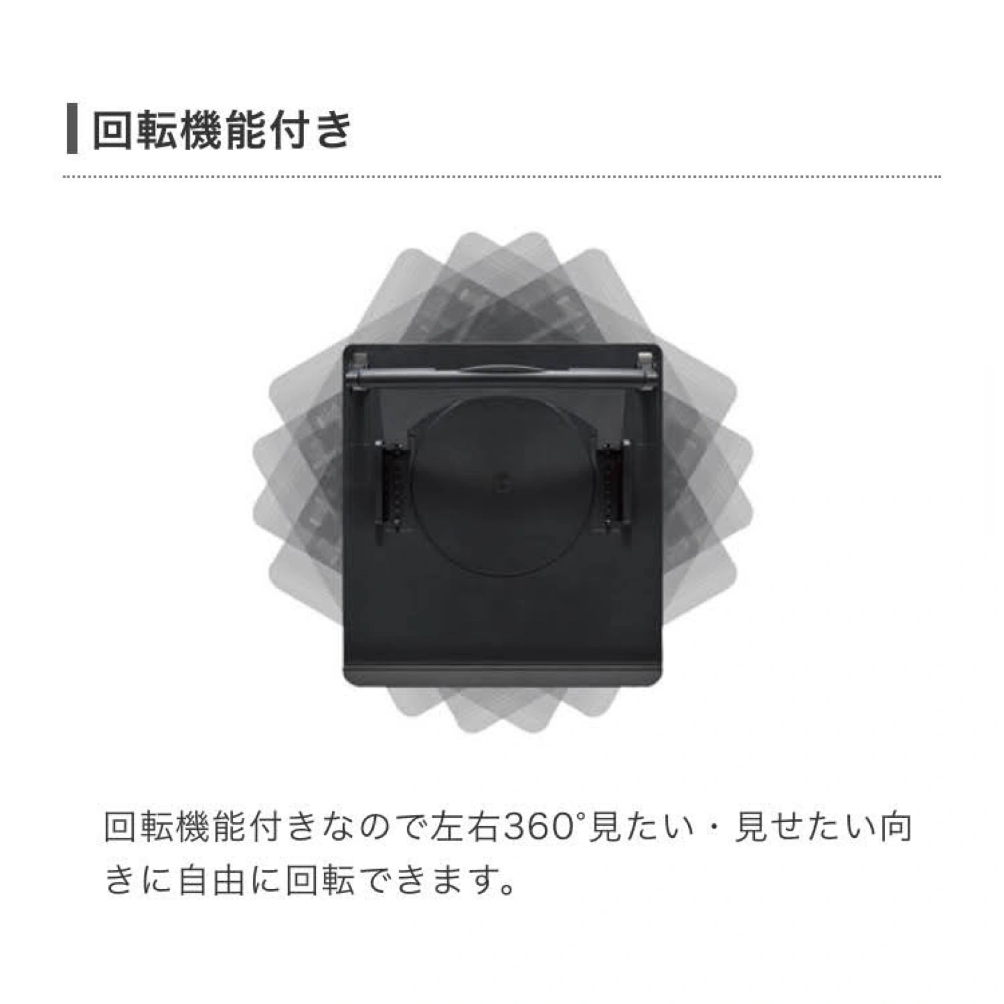 【未開封新品】ノートPCスタンドの写真3枚目